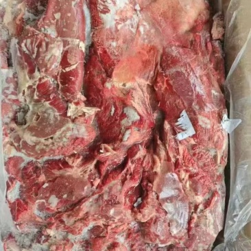 牛肉