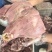 熟去皮牛头肉