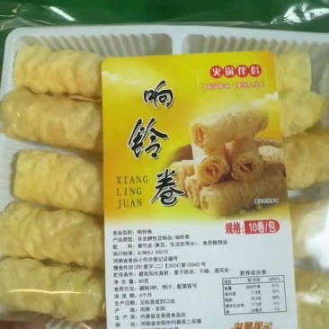 优质响铃卷