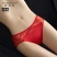 仓库新到女士络华品牌精品内裤45000条，全部精品盒装1.9