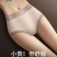仓库新到女士络华品牌精品内裤45000条，全部精品盒装1.9