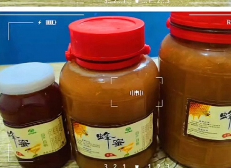 土蜂蜜，百花蜜