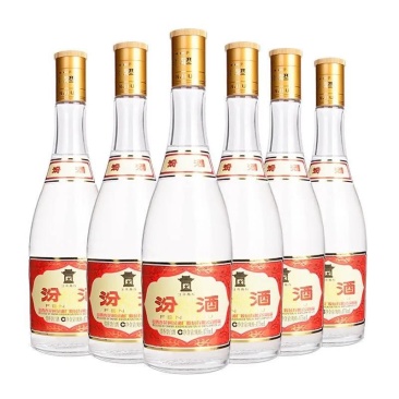口粮酒汾酒53°黄盖玻汾6瓶一箱
