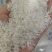 五常稻花香2号大米。自产自销，农户直达。不掺假，不掺陈米