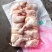 存货二级肉鸡排腿六吨