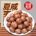 夏威夷果新货各大电商一件代发批量拿货。