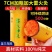 艾条艾柱雷火灸工厂直发量大从优