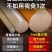 艾条艾柱雷火灸工厂直发量大从优