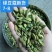 绿豆蔻各规格批发新货颜色绿颗粒饱满长期批发大量供应进口西餐调