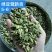 绿豆蔻各规格批发新货颜色绿颗粒饱满长期批发大量供应进口西餐调