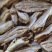 【香酥小黄鱼】酥脆黄鱼酥，资质齐全，一件，寻电商合作