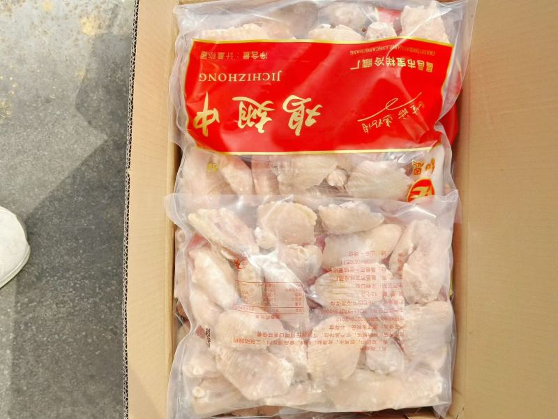 电商用二级翅中
