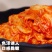 韩式辣白菜泡菜开袋即食产地直发包邮甜辣特色下饭菜