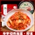 韩式辣白菜泡菜开袋即食产地直发包邮甜辣特色下饭菜