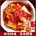 韩式辣白菜泡菜开袋即食产地直发包邮甜辣特色下饭菜