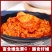 韩式辣白菜泡菜开袋即食产地直发包邮甜辣特色下饭菜