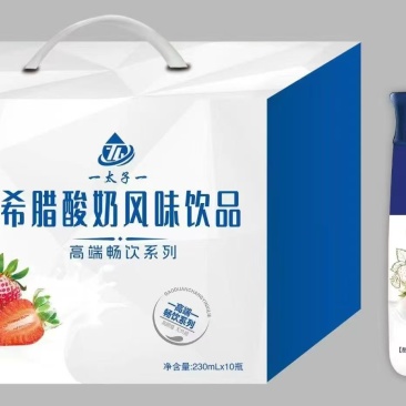 希腊酸奶草莓味，黄桃味，厂家批发