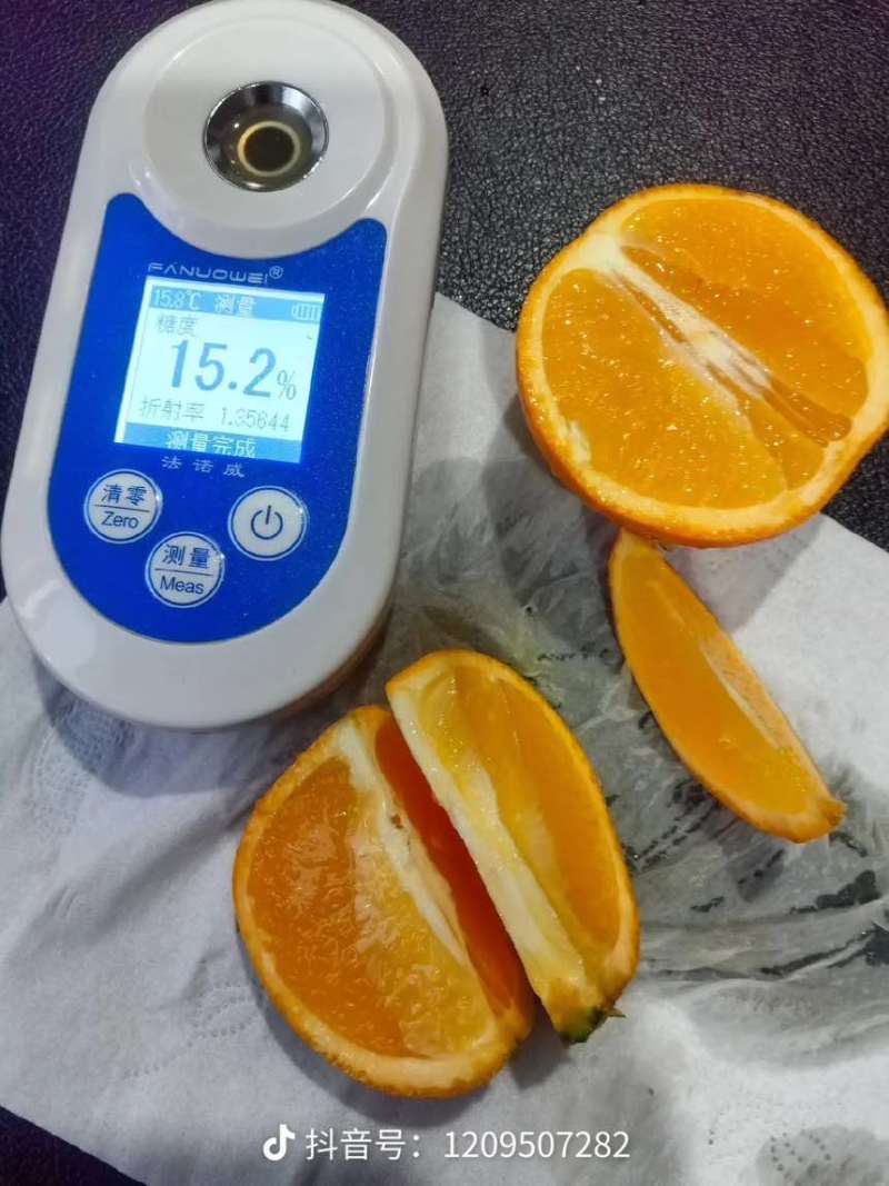 50mm起步通货0.5一斤量大从优！！！