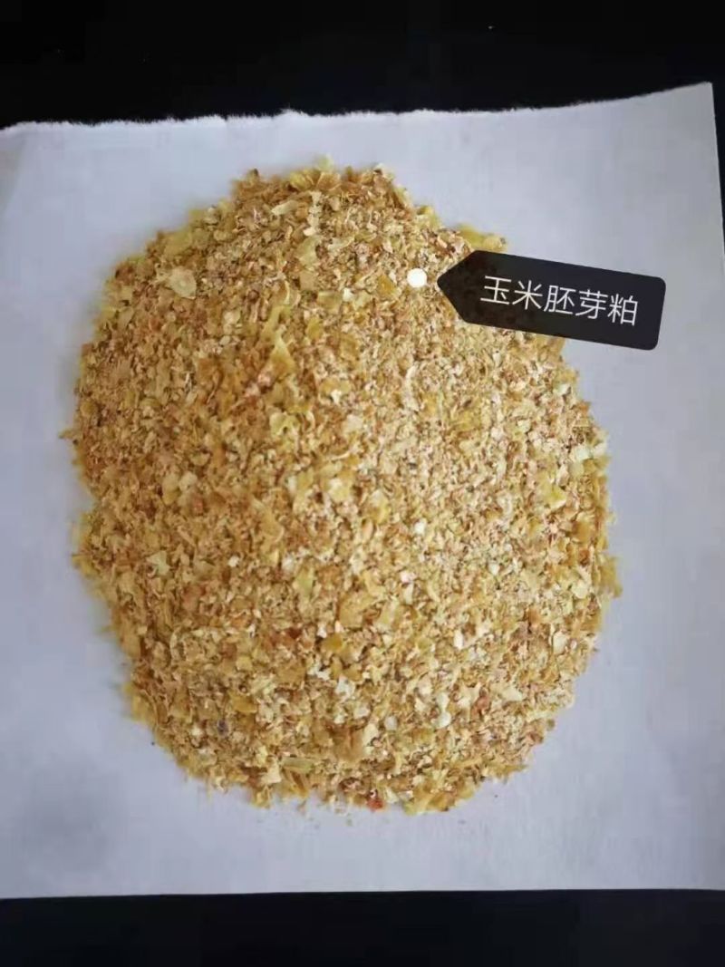 玉米胚芽粕（山东装）保质保量/量大从优/欢迎采购