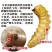 自砍自销-正宗倒督黄狼虫黄寮刺虫滋补营养云实树斗米虫