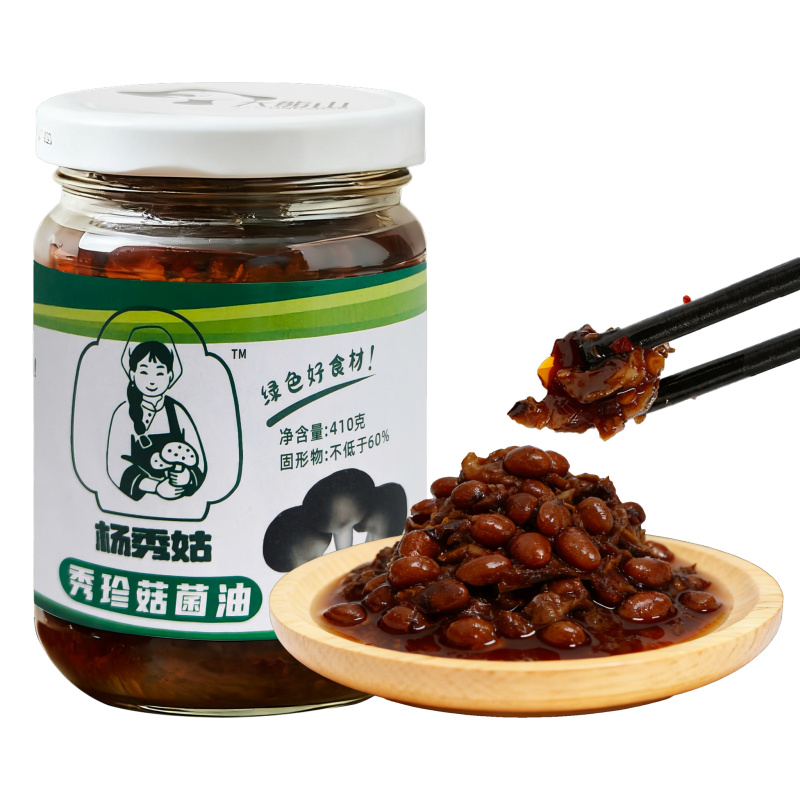 常德临澧特产菌油