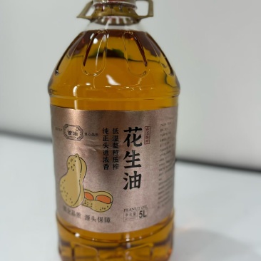 百分百一级纯正压榨花生油