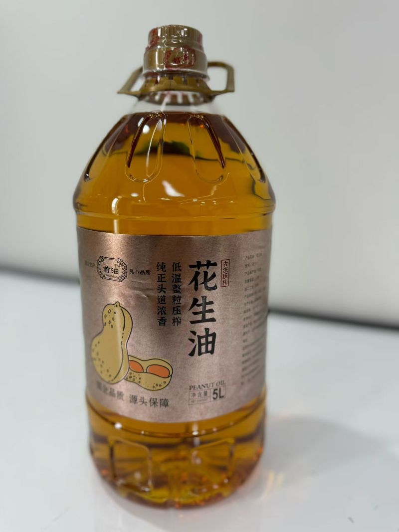 百分百一级纯正压榨花生油