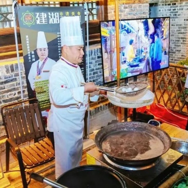 建湖藕粉圆