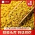 干桂花桂花茶产地商用批发低价处理