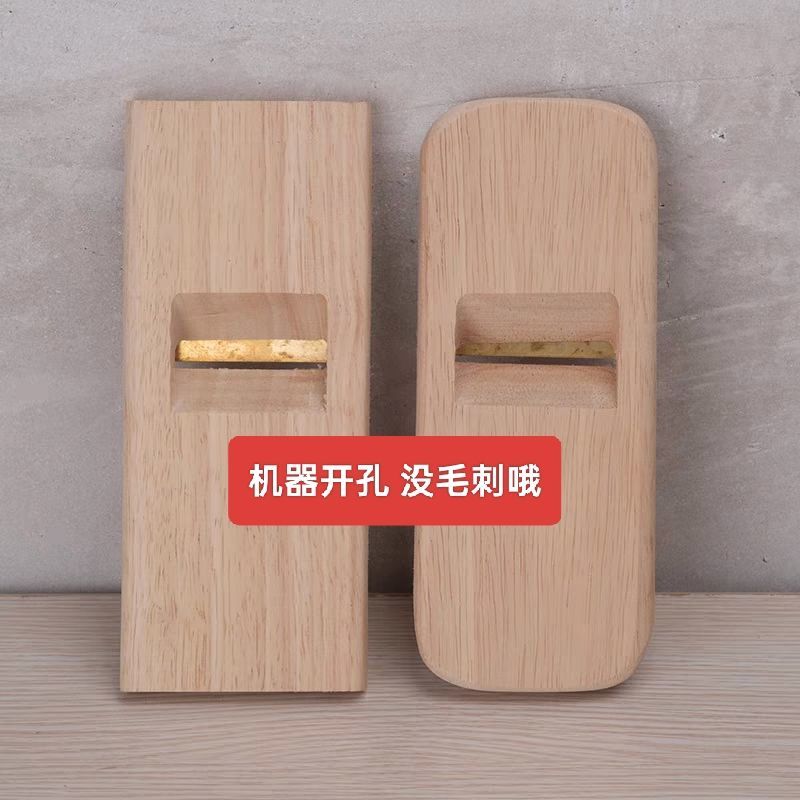 手工制作姜薯刨刀