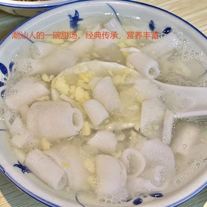 手工制作姜薯刨刀