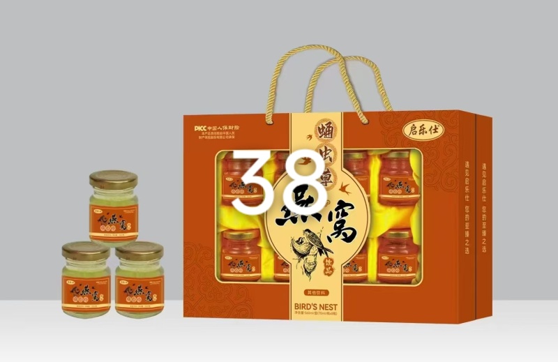 燕窝礼盒