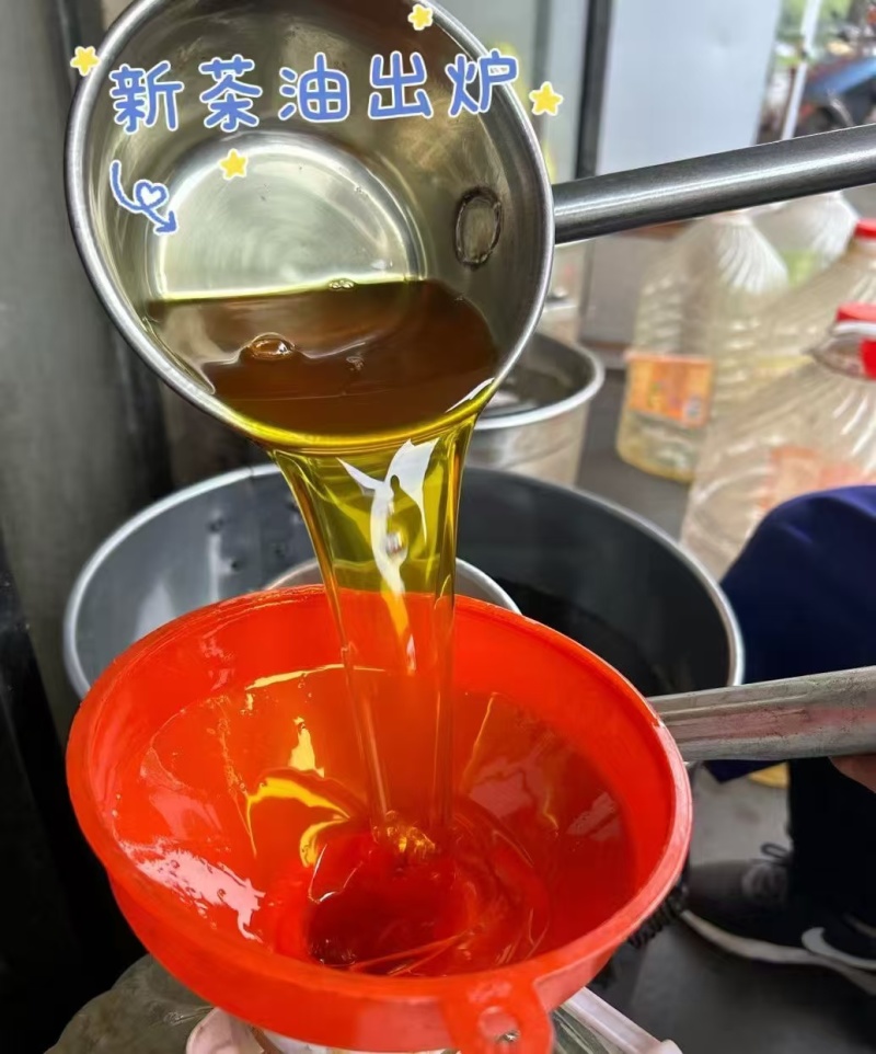 自家种的茶籽油，今年出茶籽油，数量70斤