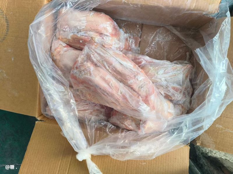 调理口条电商用价格合适