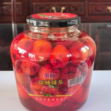 遵化市金炫食品厂山楂罐头大量现货一手货源厂家直发品质优先