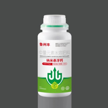山东鲁州丰水溶肥，叶面肥。冲施肥。