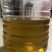 传统压榨茶籽油