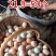土鸡蛋