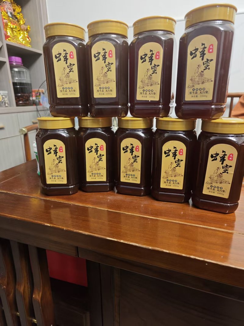 江西***野生蜂蜜