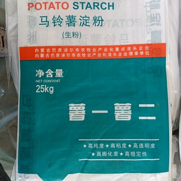 内蒙土豆淀粉
