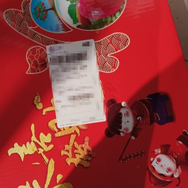 隰县红富士***无公害，自己家种植