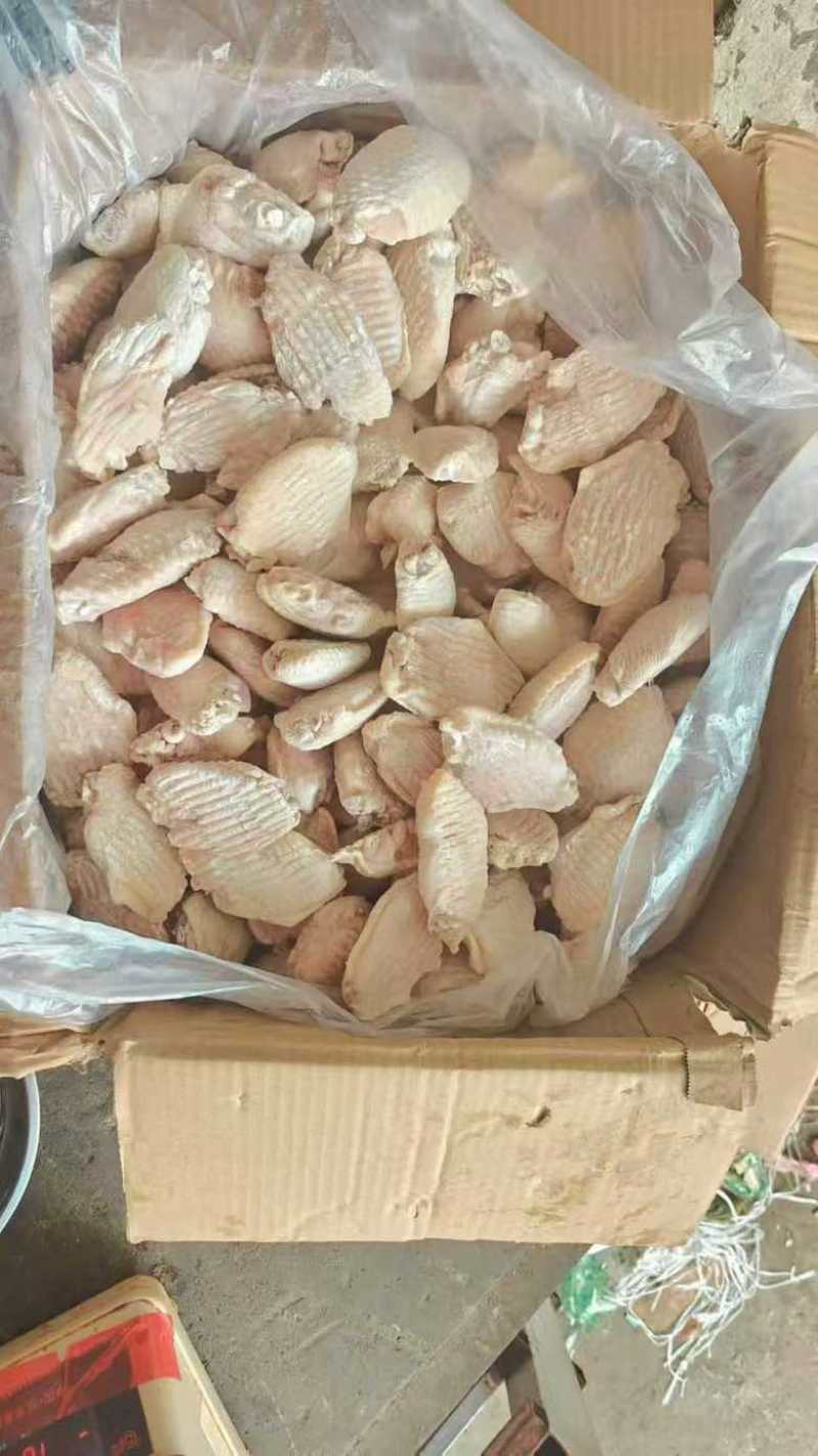 工厂直发，二级翅中，需要的联系