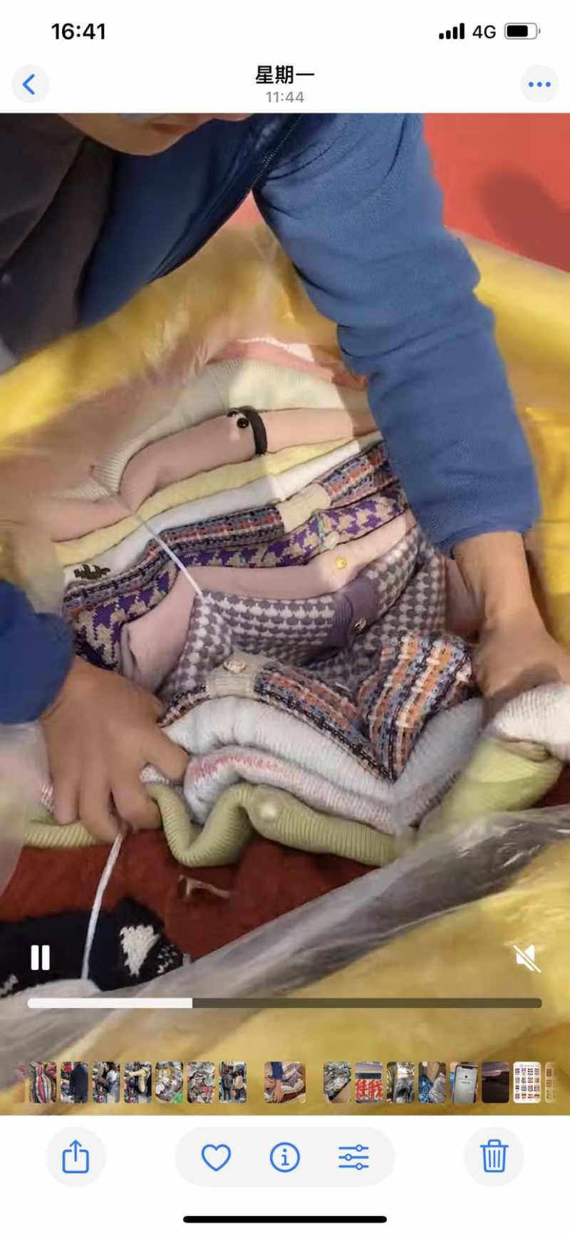 杂款精品毛衣