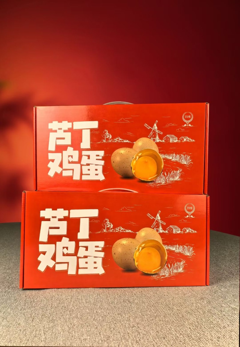桂花雀，桂花雀蛋