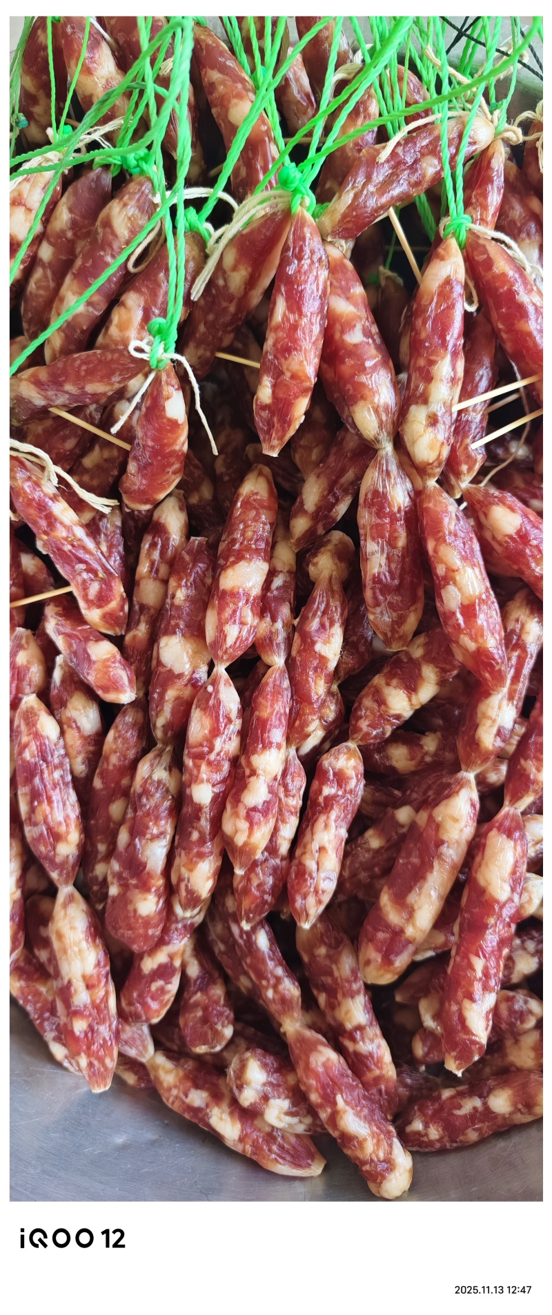 广东腊味