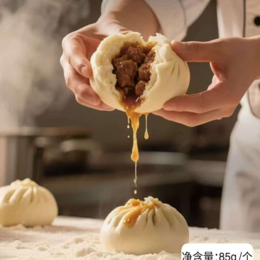 **黑土猪肉包