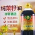 菜当家菜籽油大量抢购