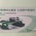 发酵猪粪有机肥