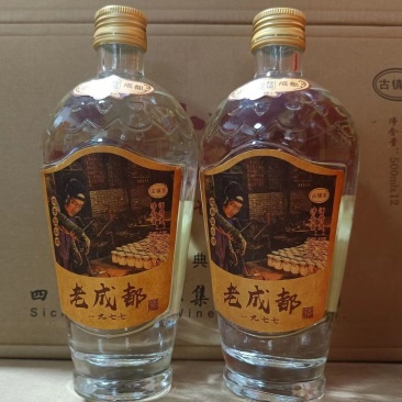 老成都白酒