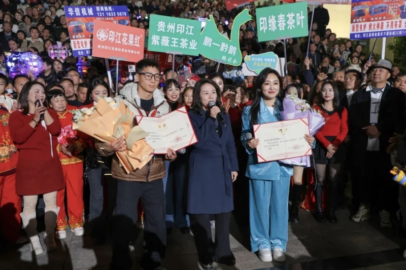 梵净山土鹅